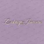 664 Tekturka napis - Z okazji Imienin