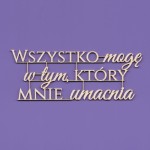 Komunia Święta 093 - tekturka napis - Crafty Moly