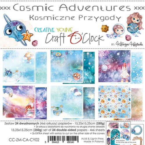 COSMIC ADVENTURES - ZESTAW PAPIERÓW 15,25X15,25CM
