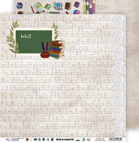 Back to school 05 - Kartka 15x15 - AltairArt
