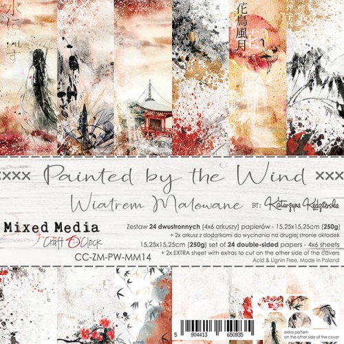 PAINTED BY THE WIND - ZESTAW PAPIERÓW 15,25X15,25CM