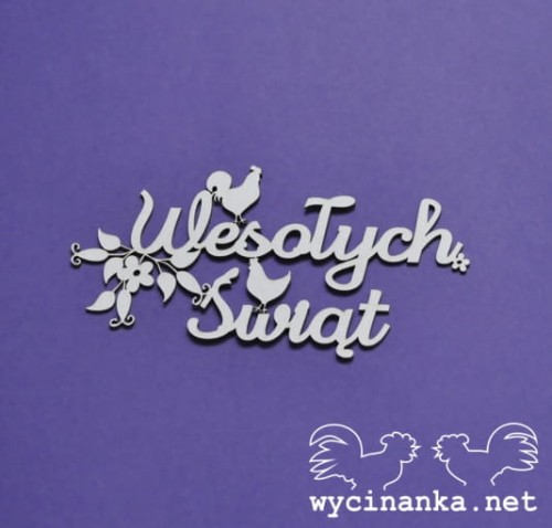 Tekturka KORONKOWA WIELKANOC - napis Wesołych Świąt