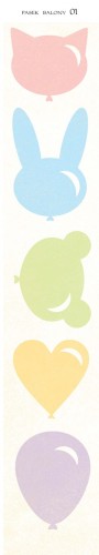Galeria papieru - Pasek balony 01